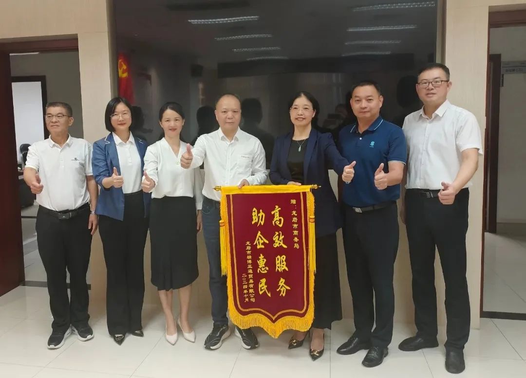 整合资源 拉动消费 | 怡亚通全力响应家电以旧换新政策